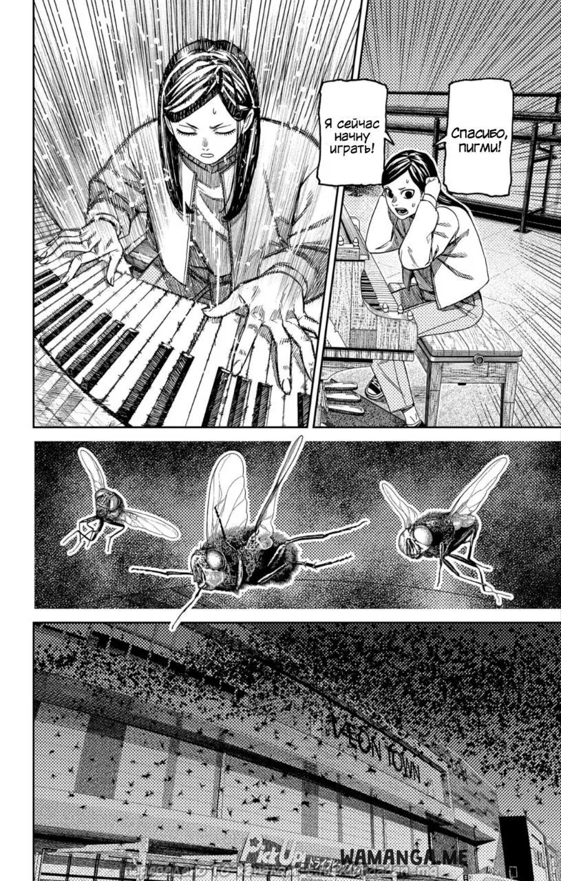 Page 9.000