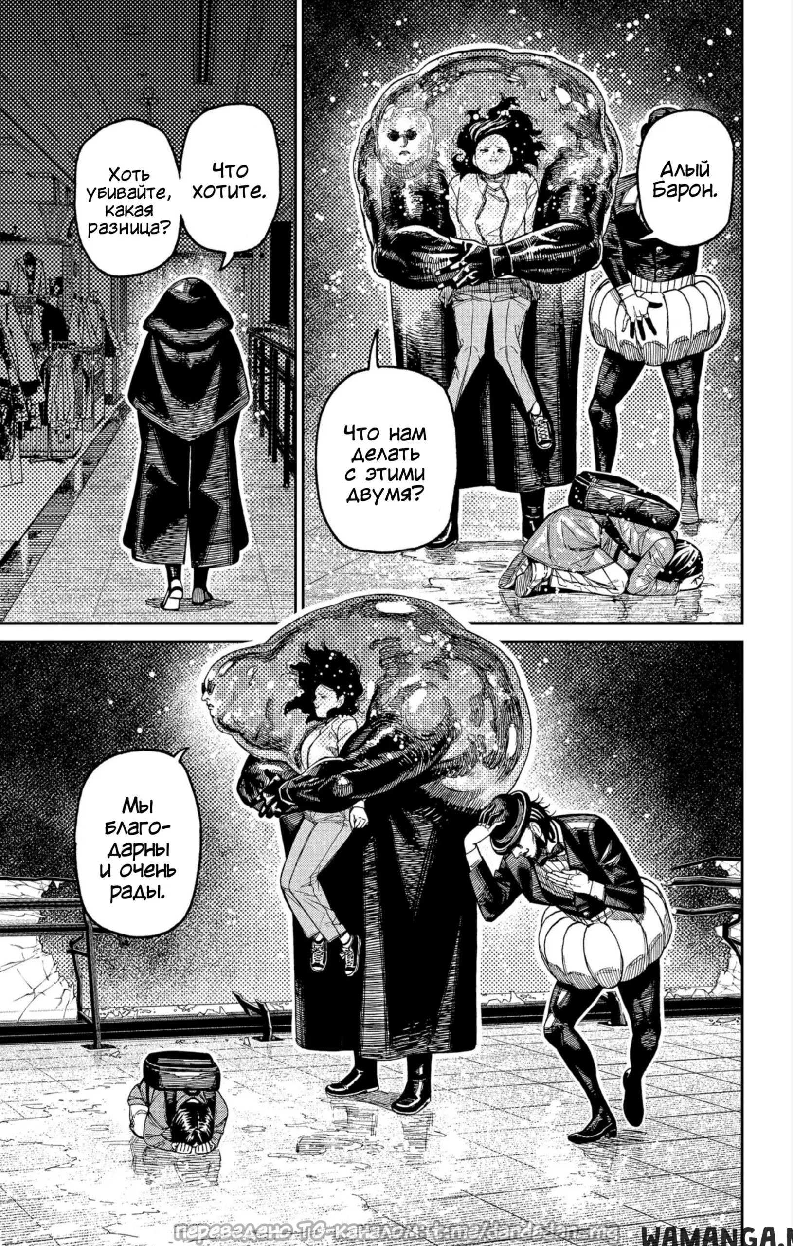 Page 9.000
