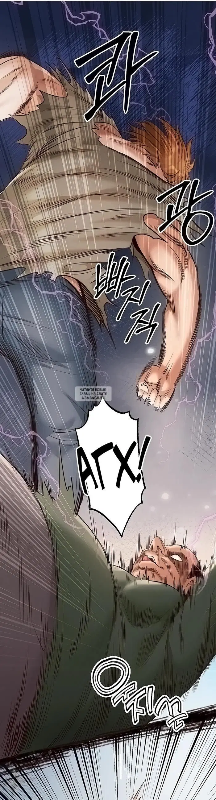 Page 14.000