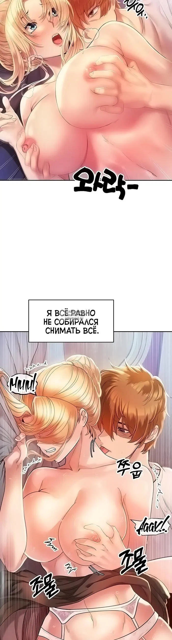 Page 16.000