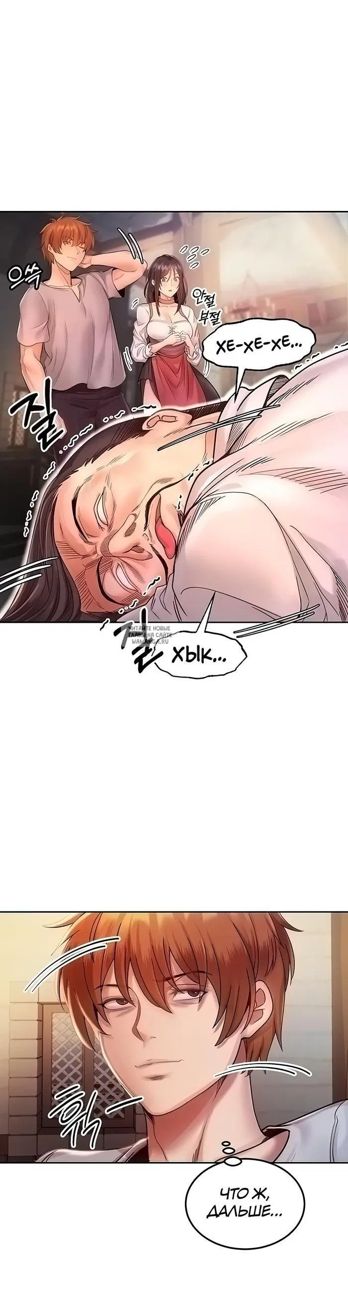 Page 16.000