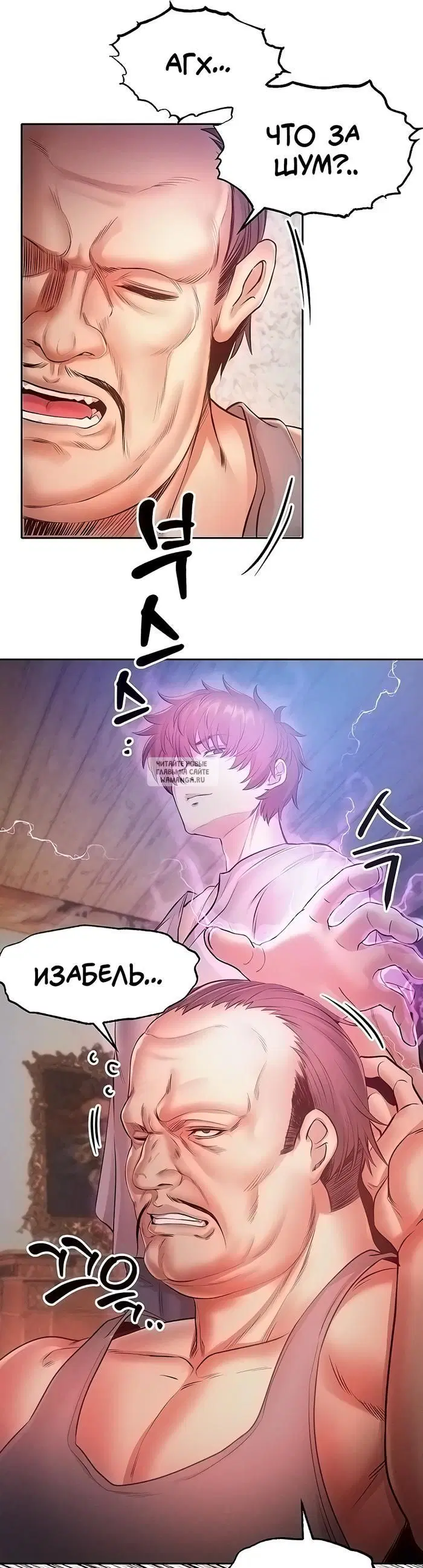 Page 16.000