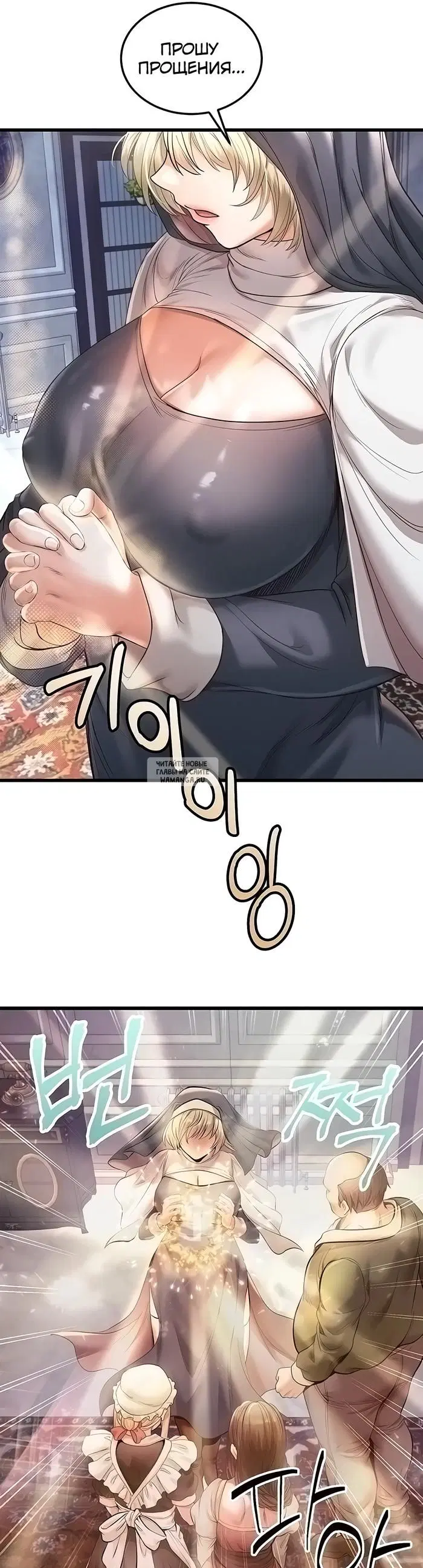 Page 16.000