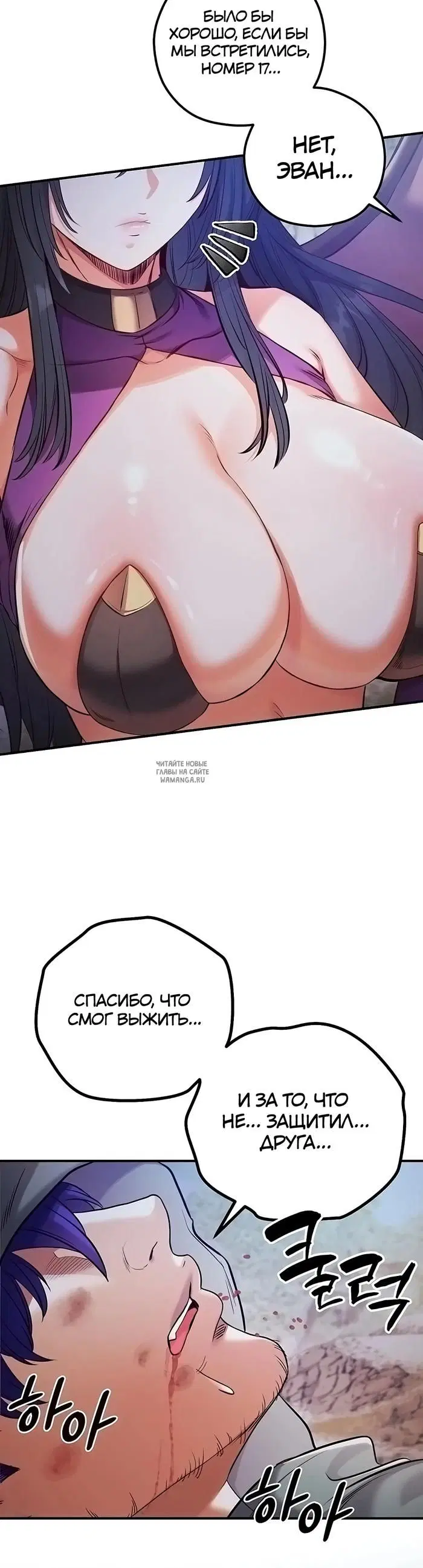 Page 16.000