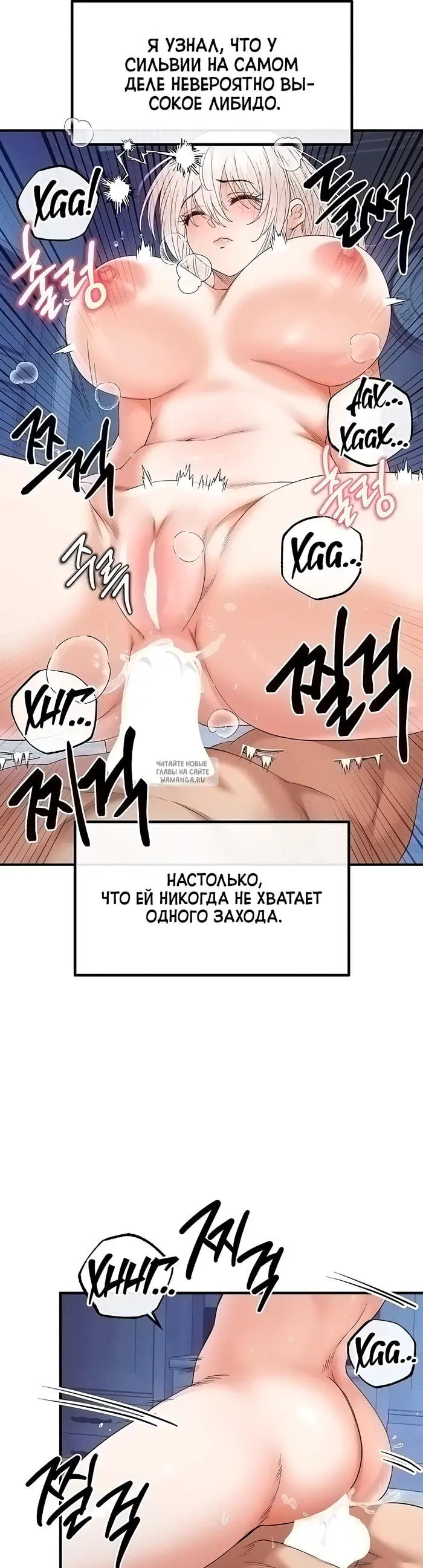 Page 16.000