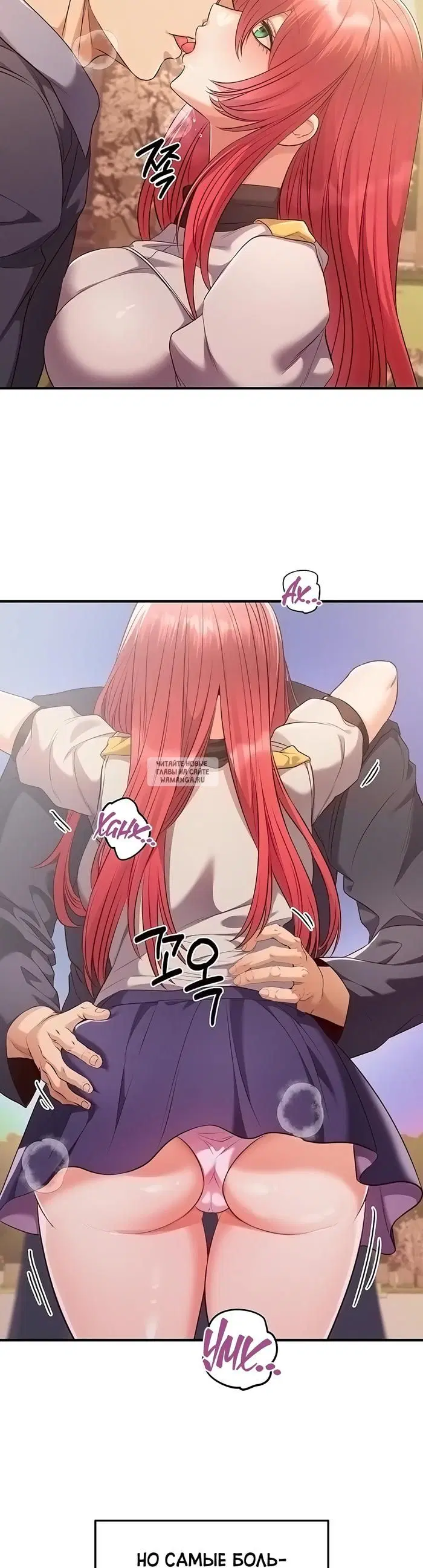 Page 16.000