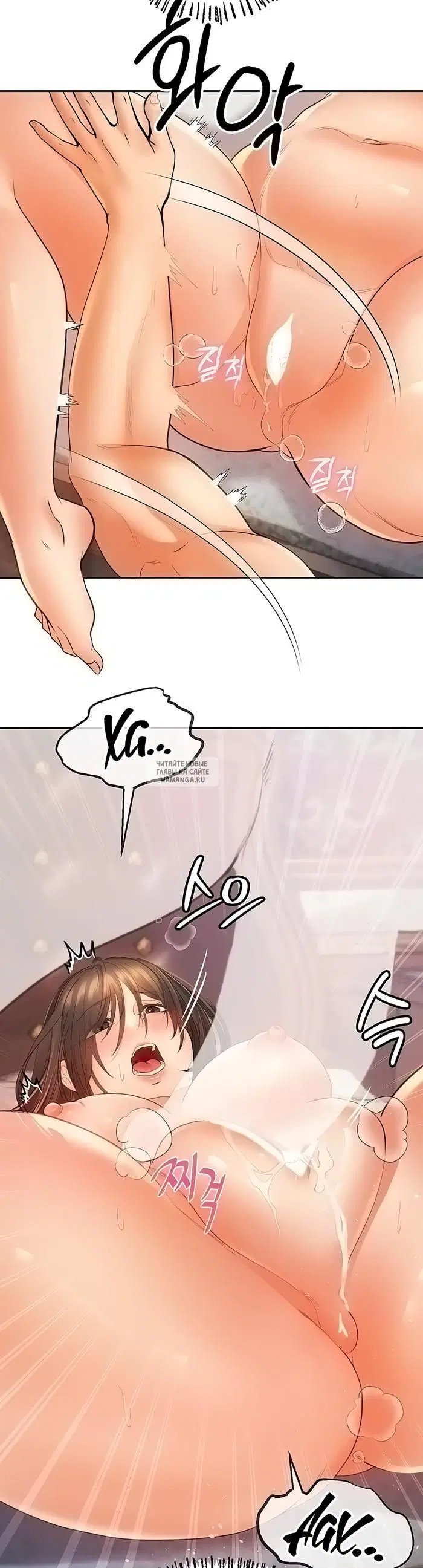 Page 17.000