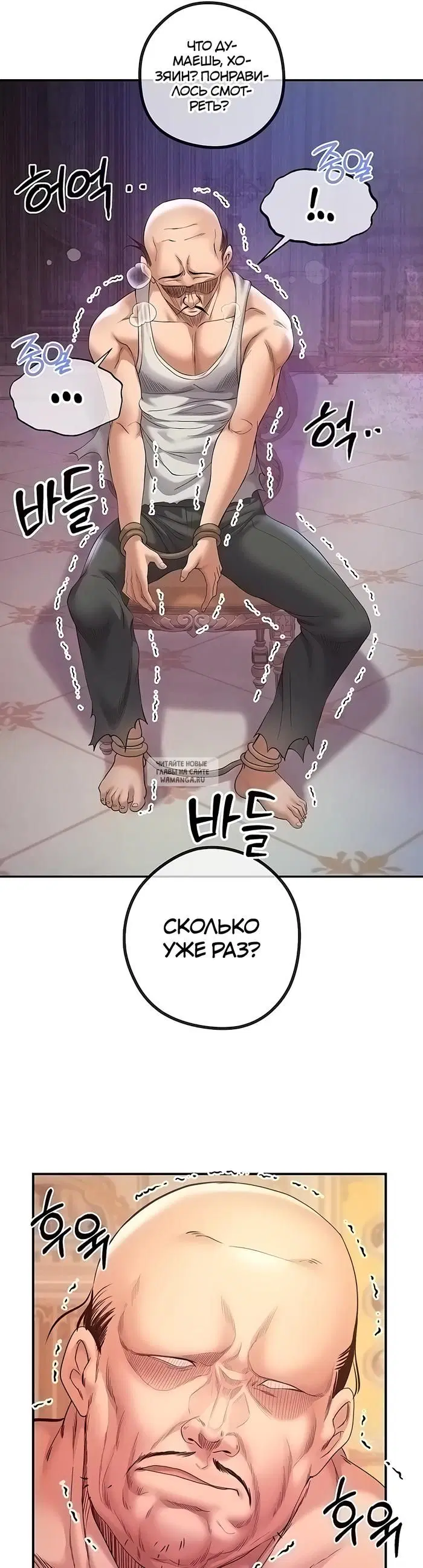 Page 17.000