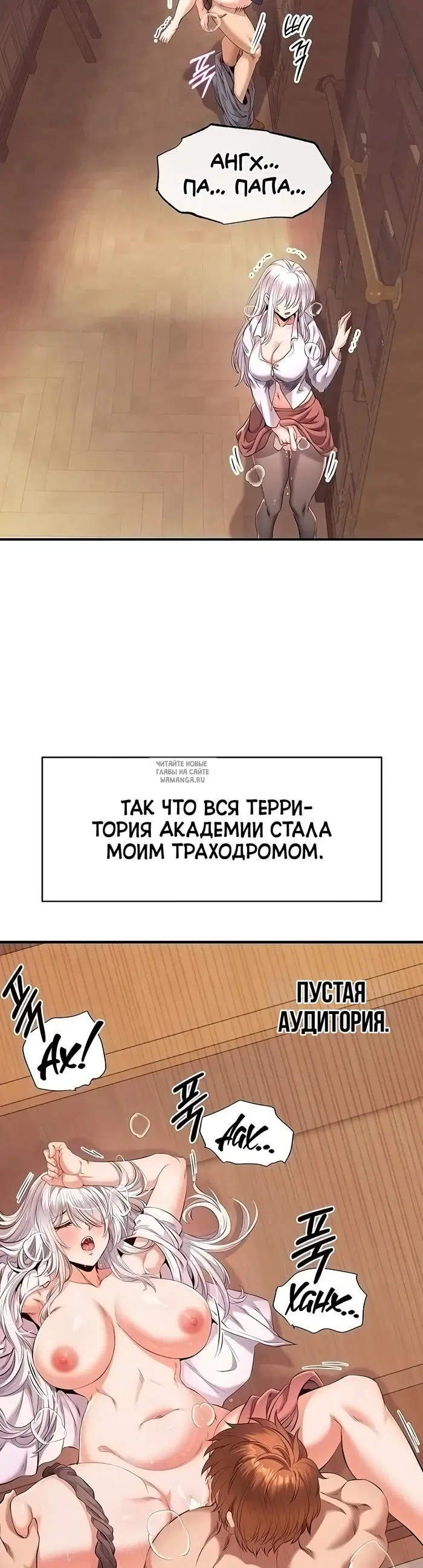 Page 17.000