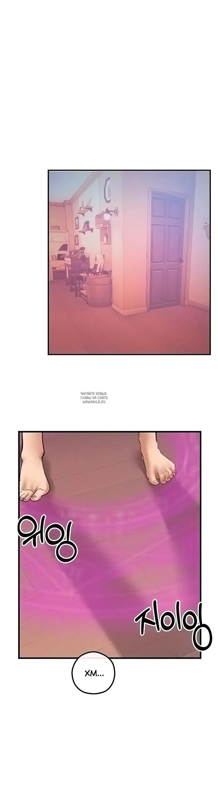 Page 17.000