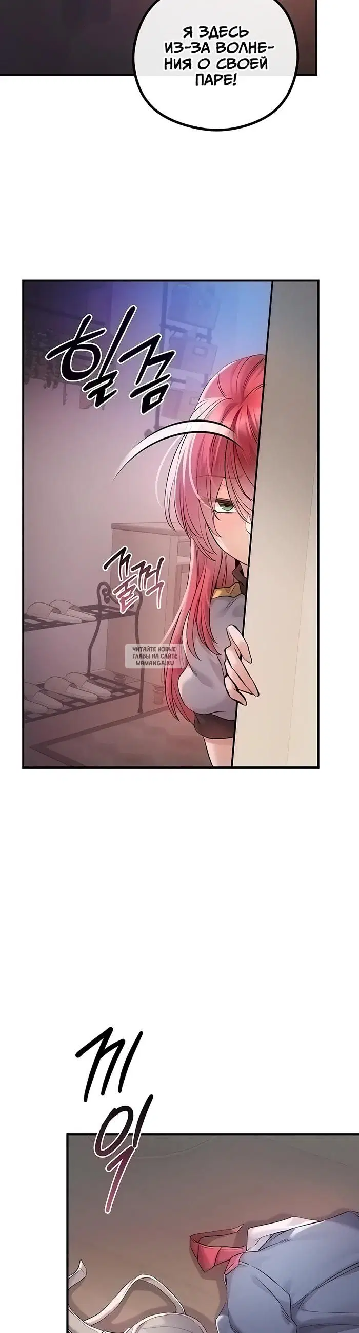 Page 17.000