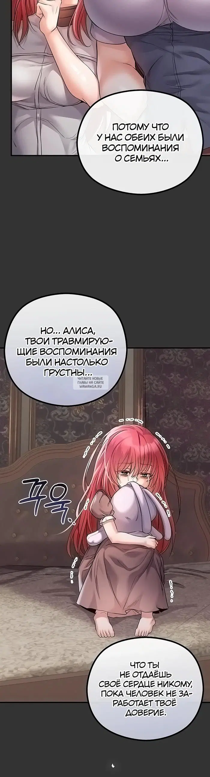 Page 17.000