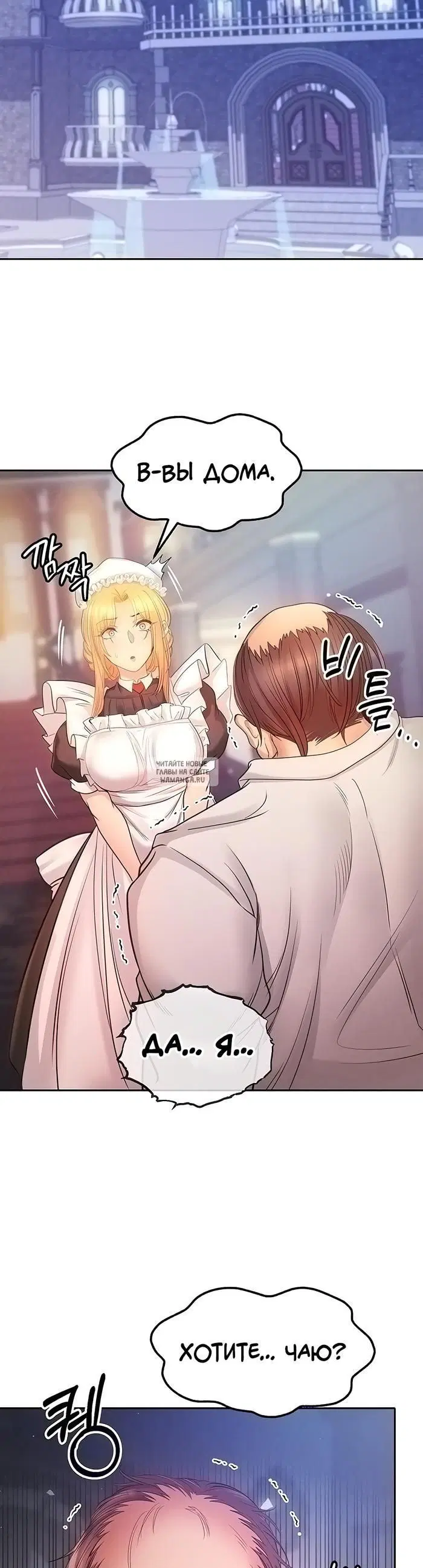 Page 18.000