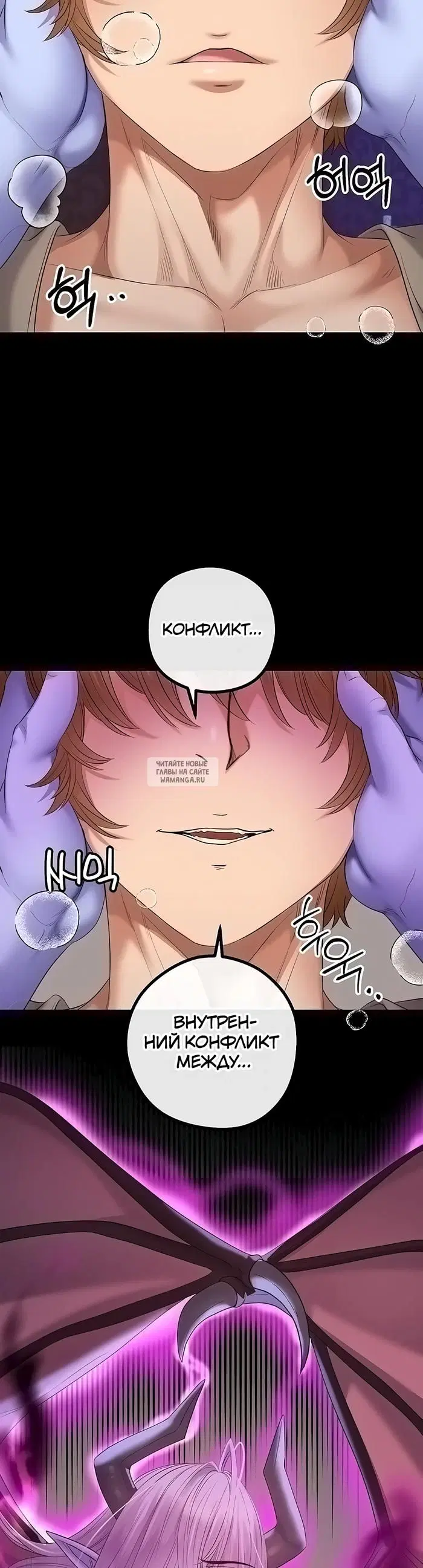 Page 18.000