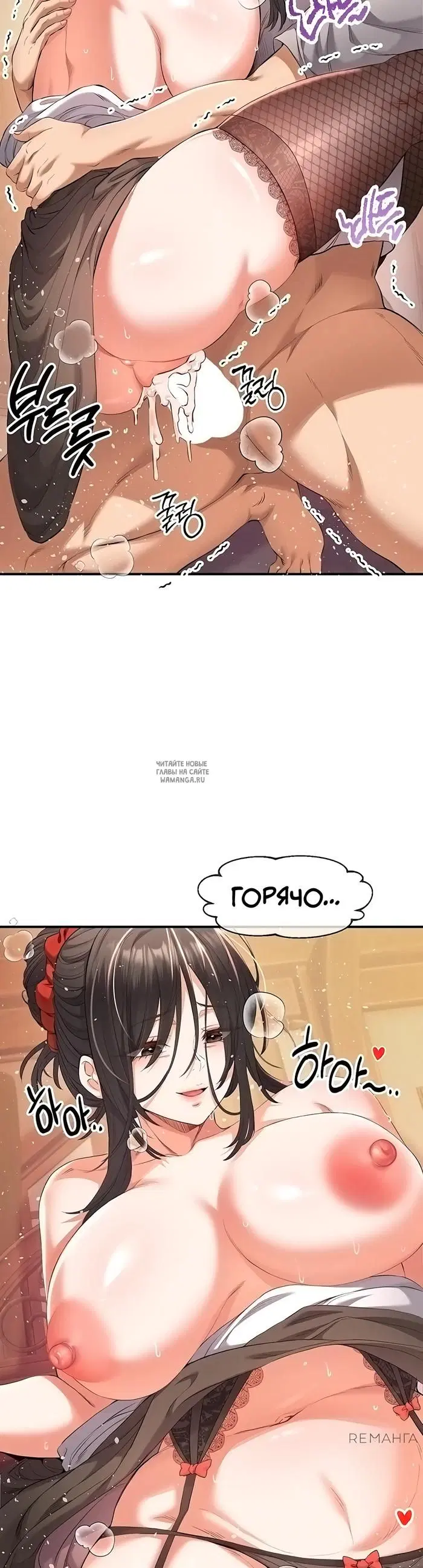 Page 18.000