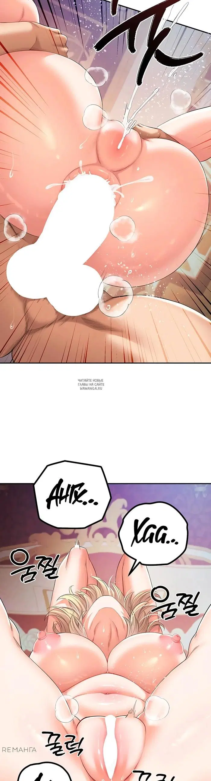 Page 18.000