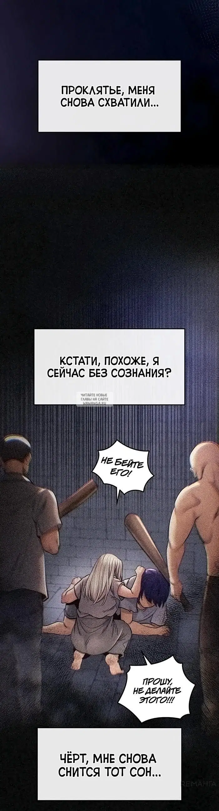 Page 18.000