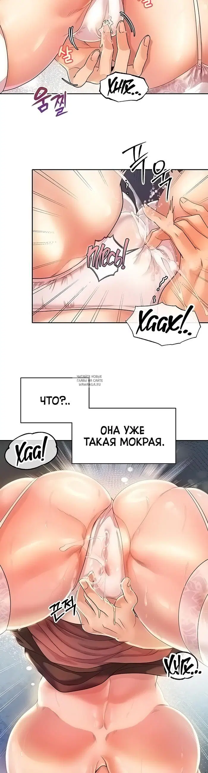 Page 19.000