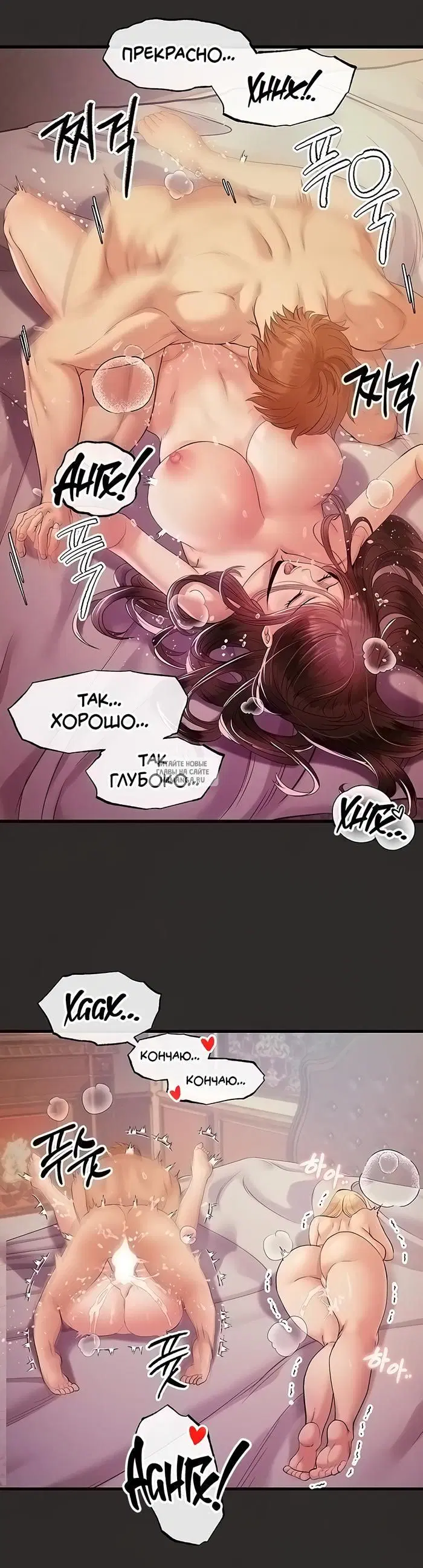 Page 19.000