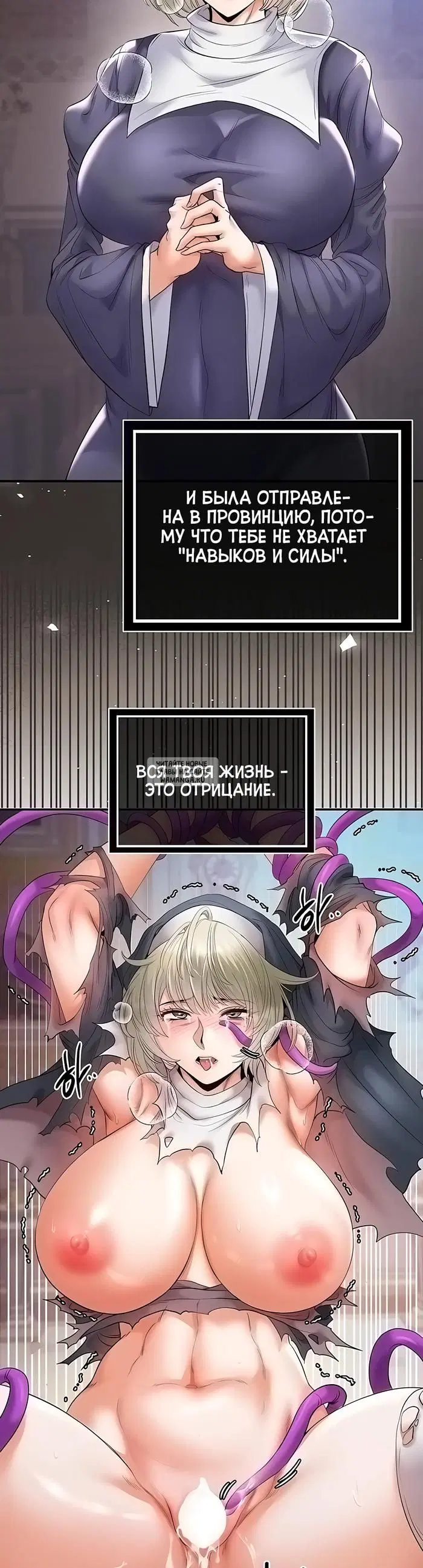 Page 19.000