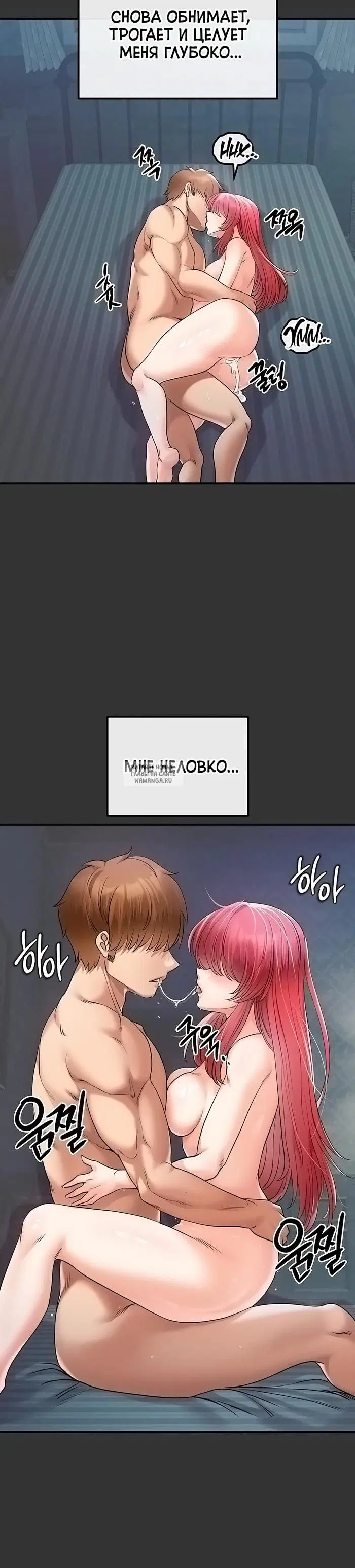 Page 19.000