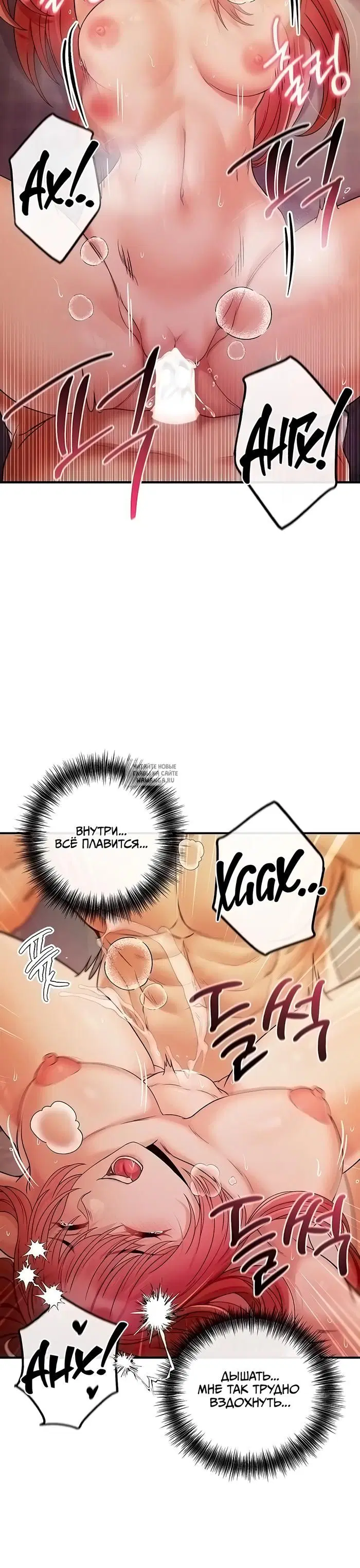 Page 19.000