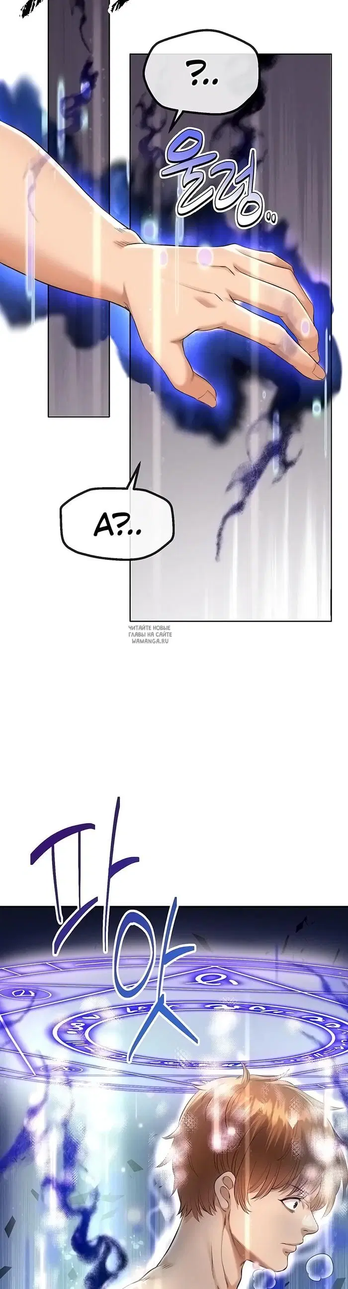 Page 19.000