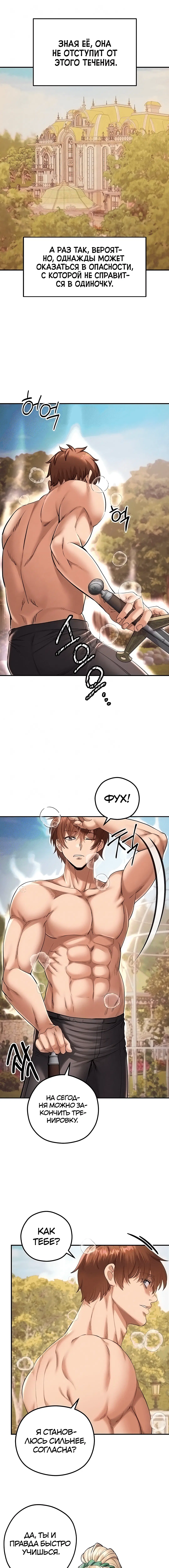 Page 1.002