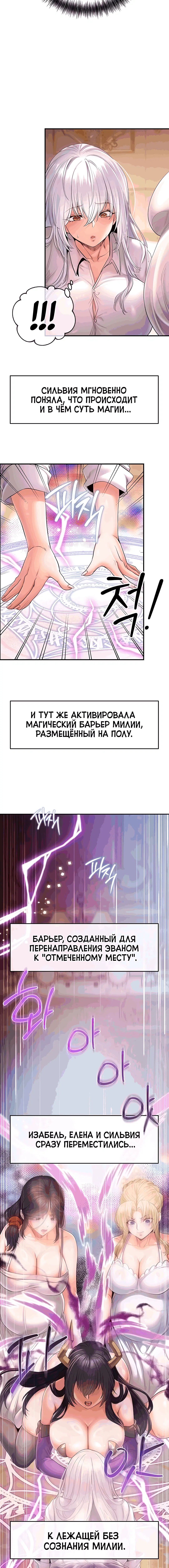 Page 1.002