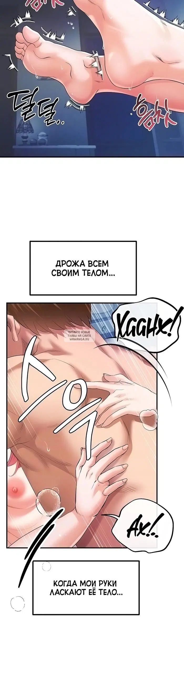 Page 12.000