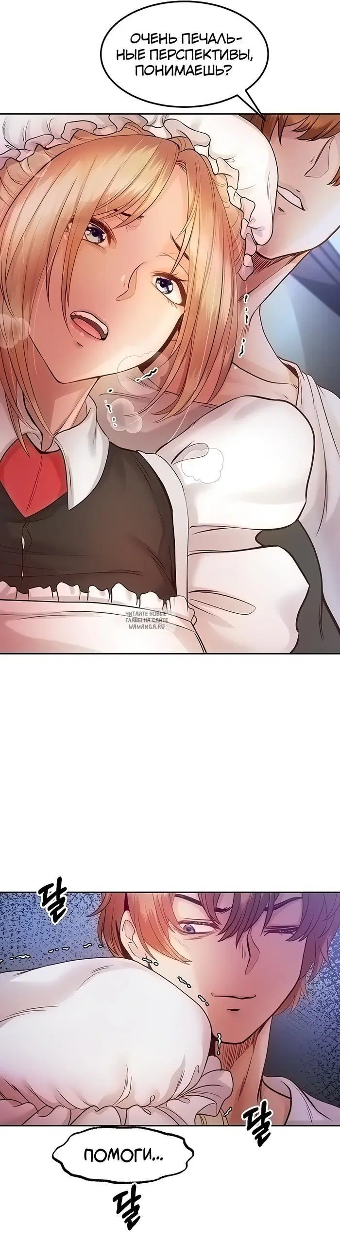 Page 13.000