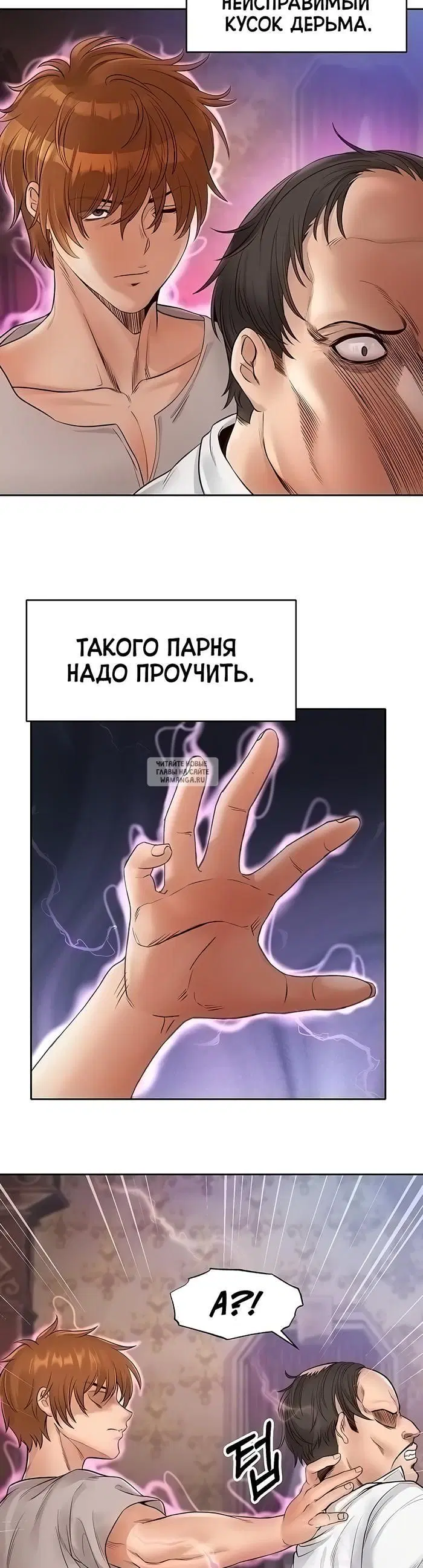 Page 13.000
