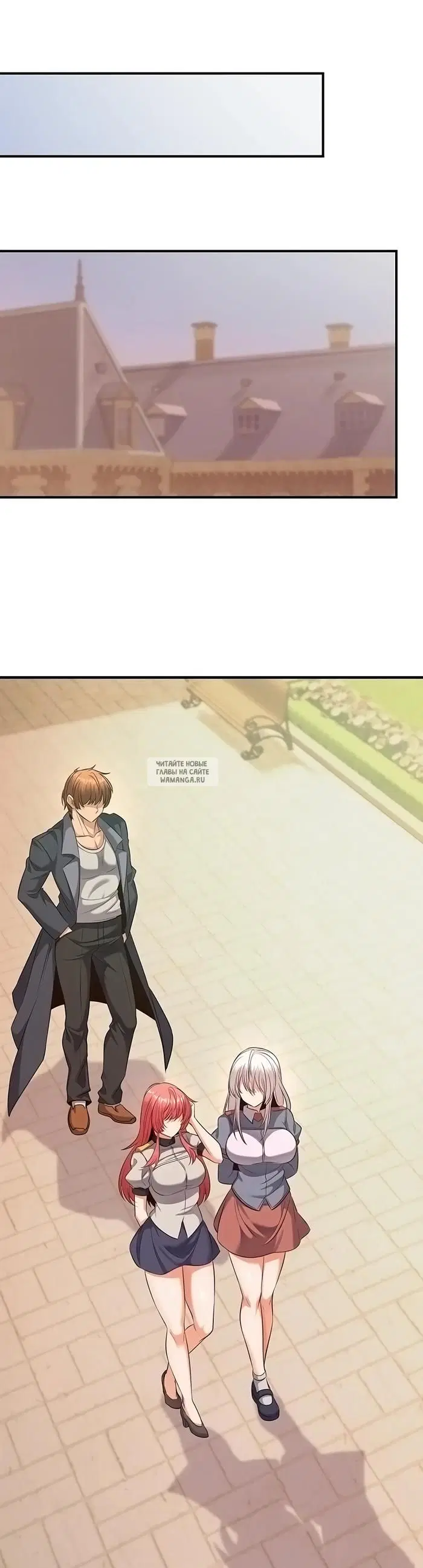 Page 13.000