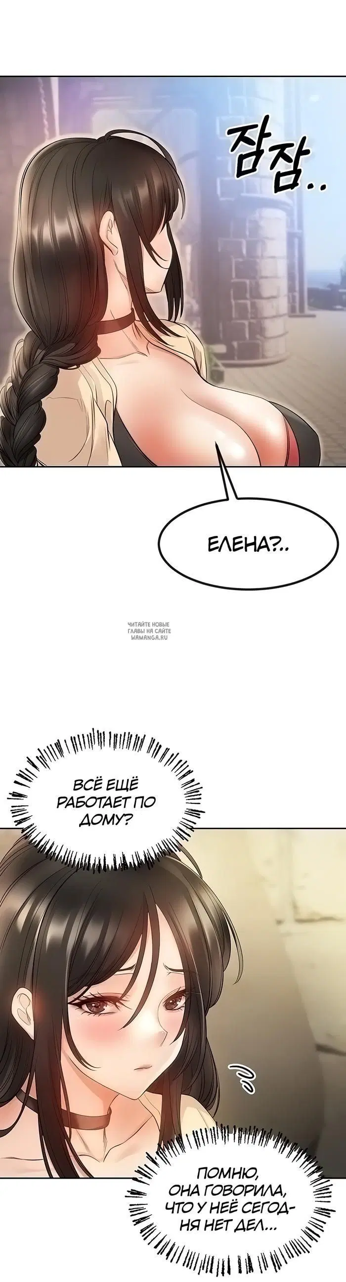 Page 24.000