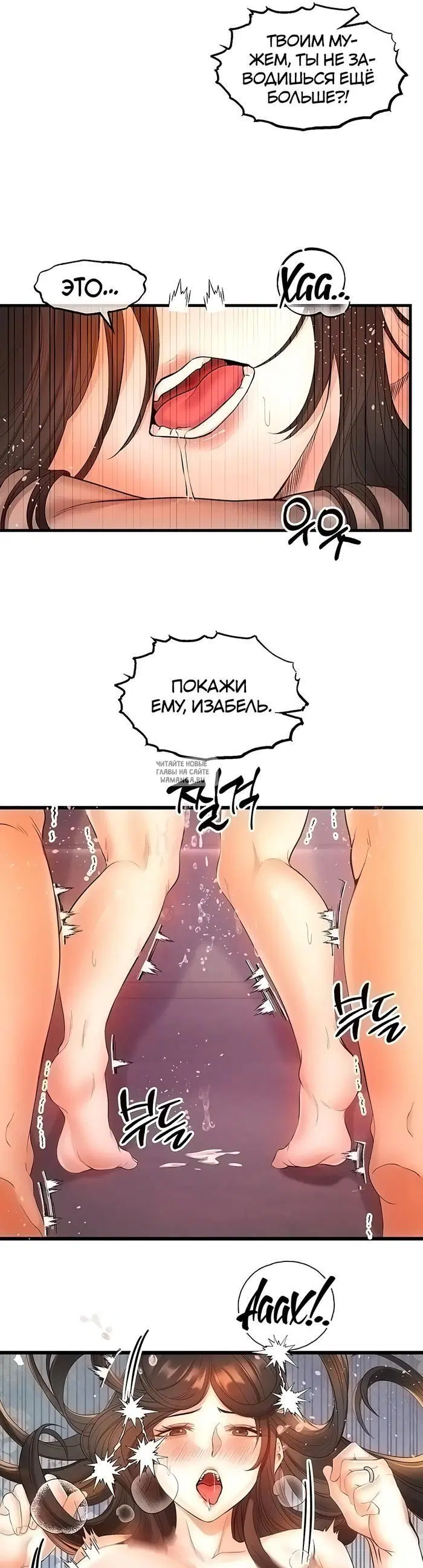 Page 24.000