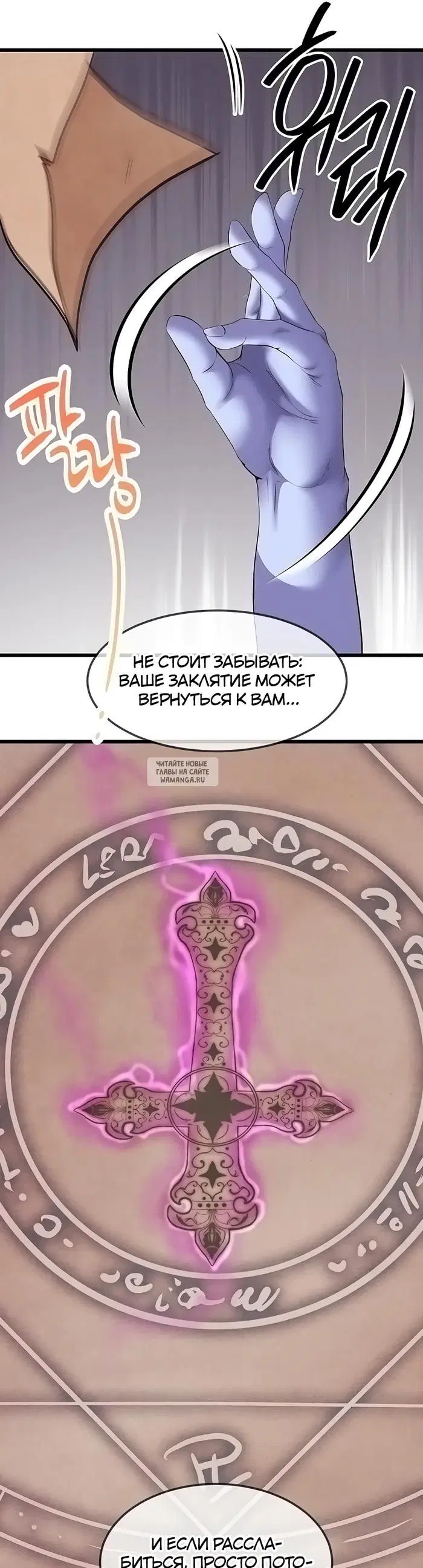 Page 24.000