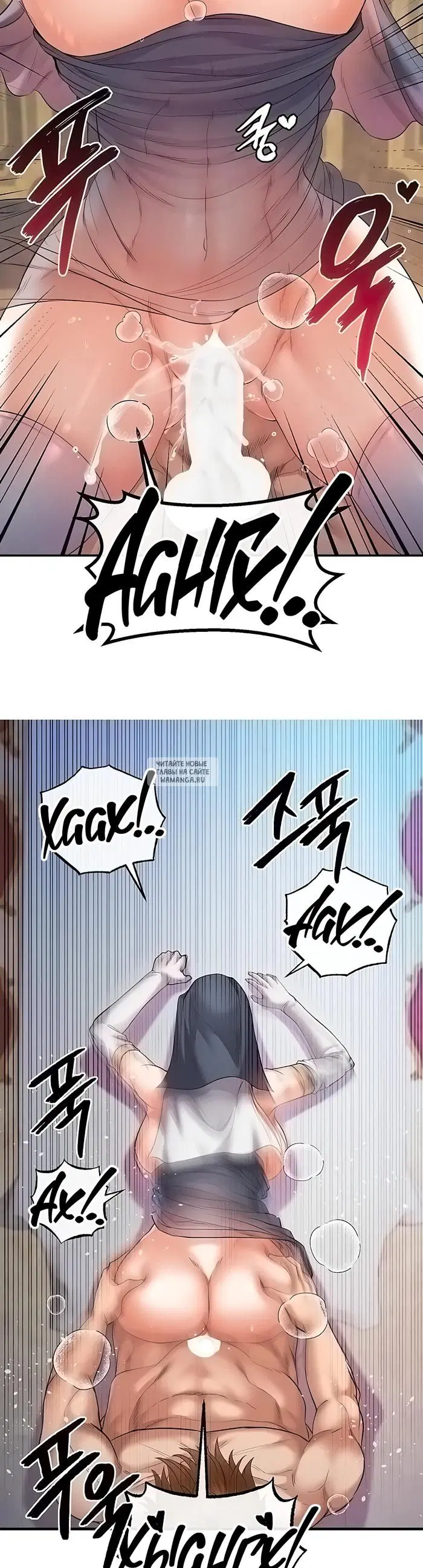 Page 24.000