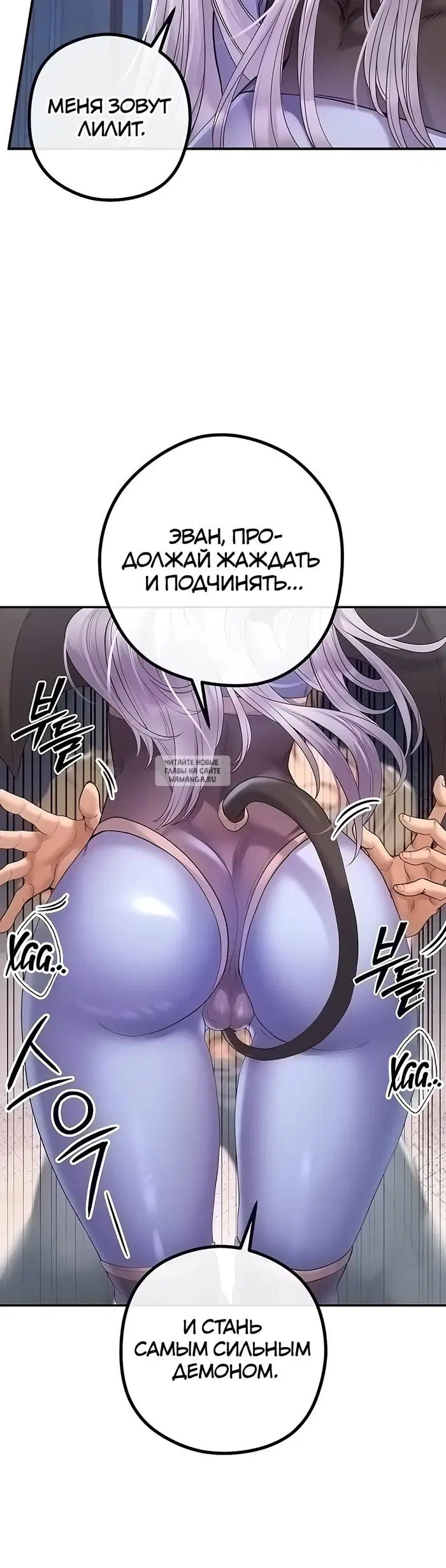 Page 24.000