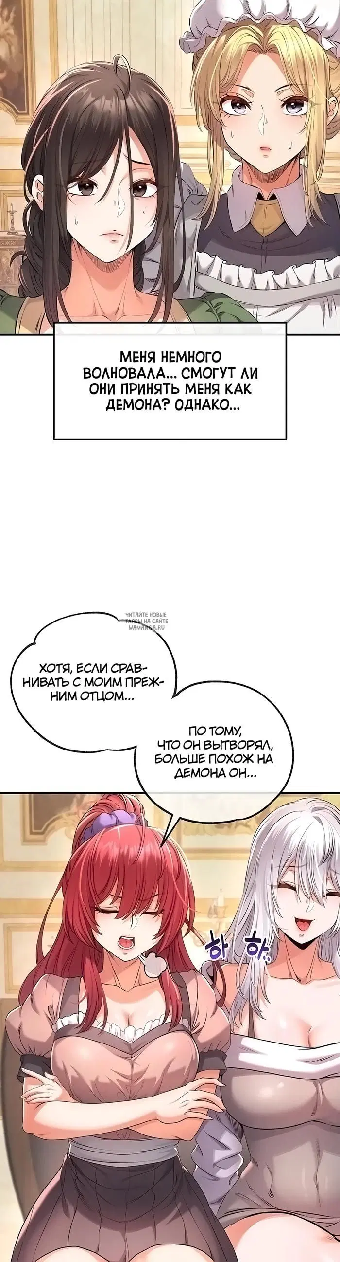 Page 24.000