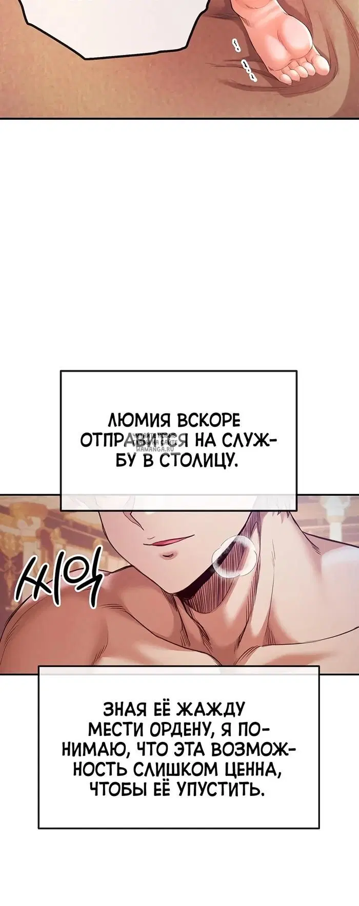 Page 24.000
