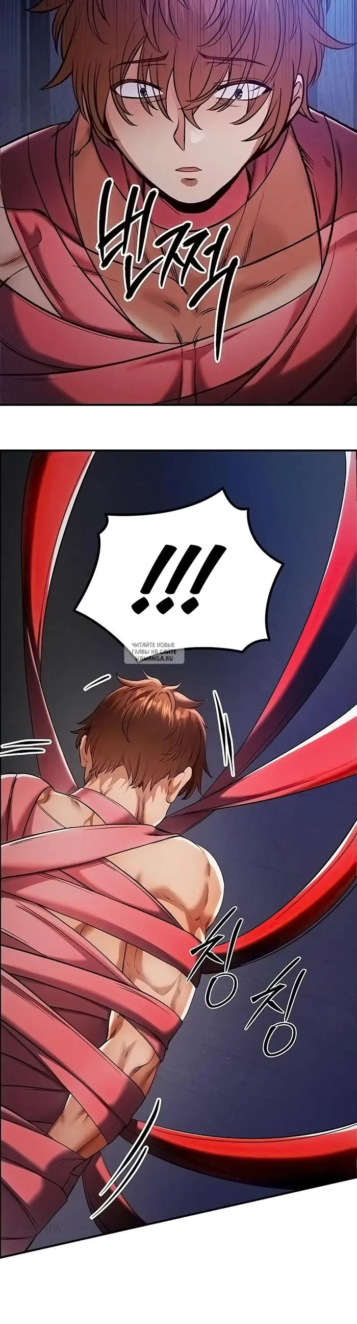Page 24.000