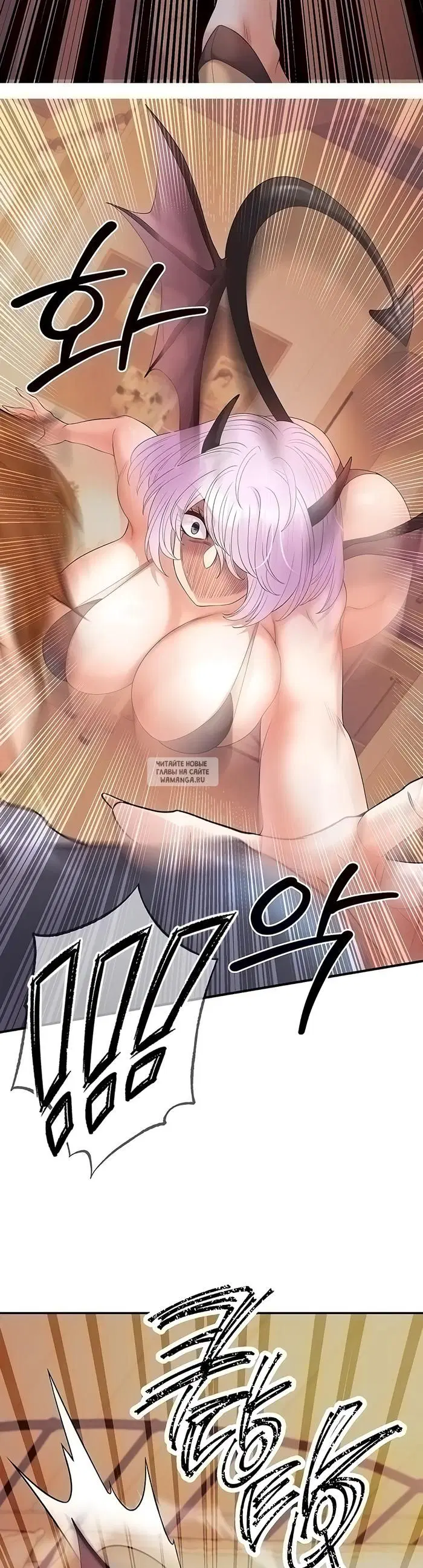 Page 24.000