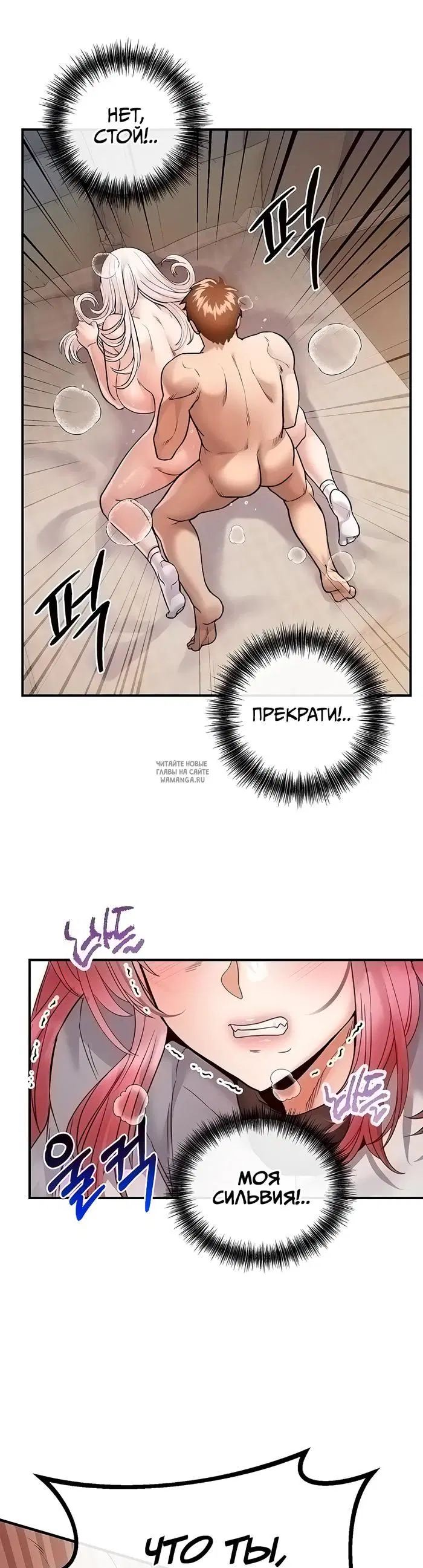 Page 24.000