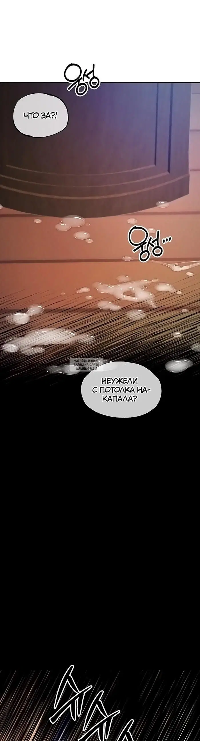 Page 24.000