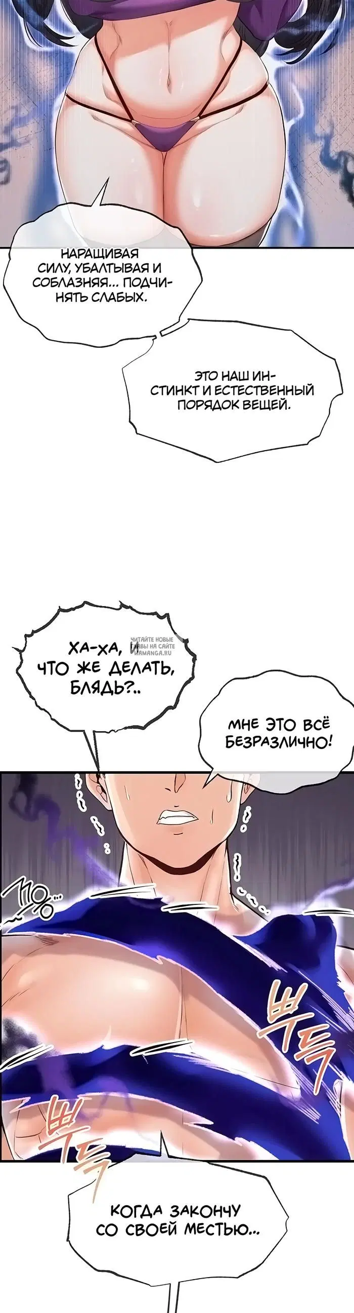 Page 24.000