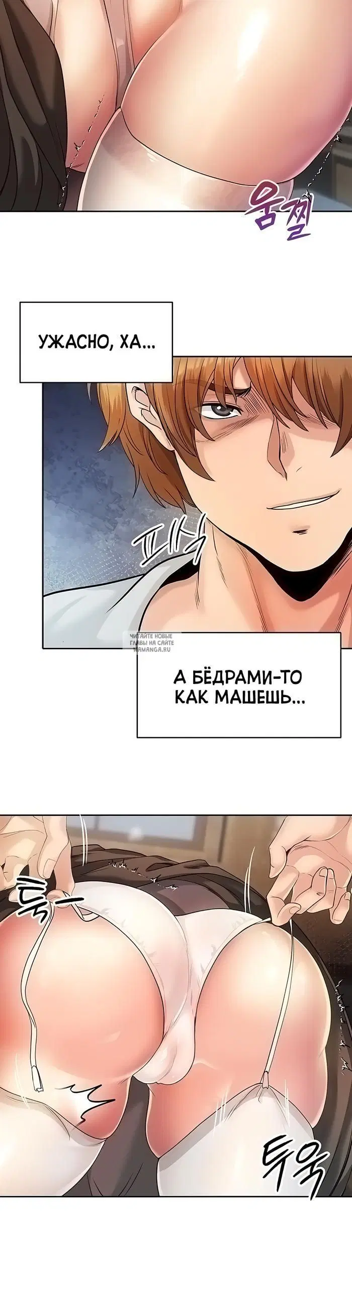 Page 25.000