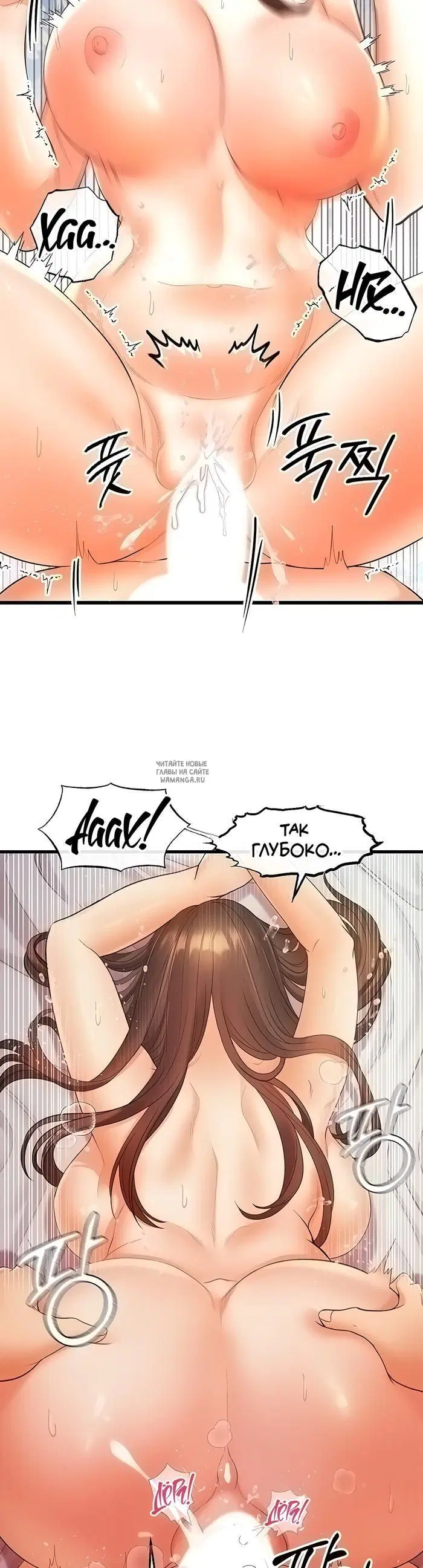 Page 25.000
