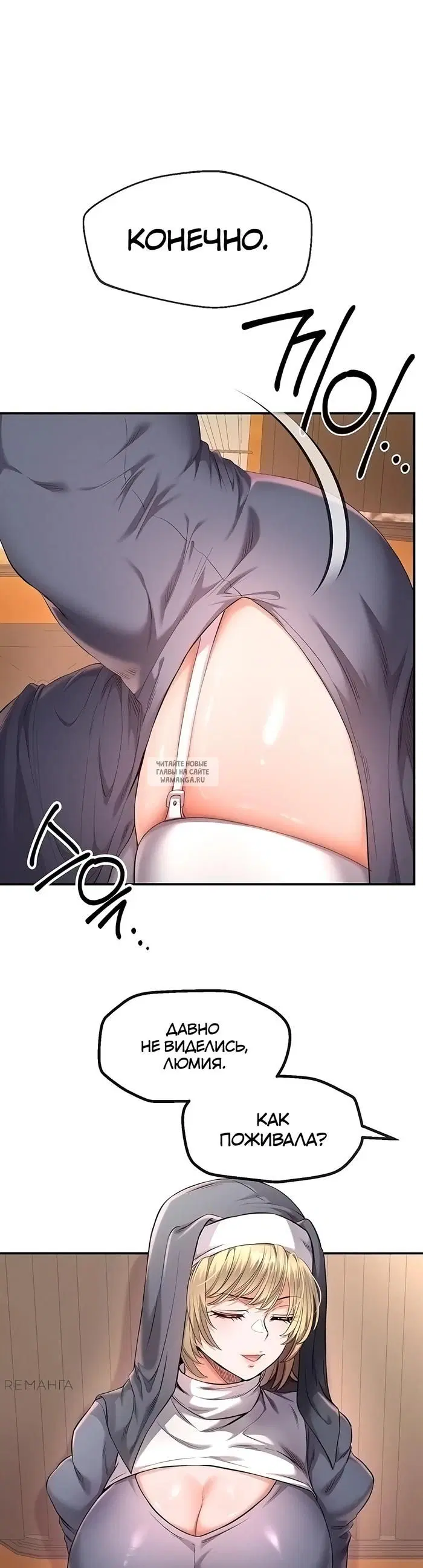 Page 25.000