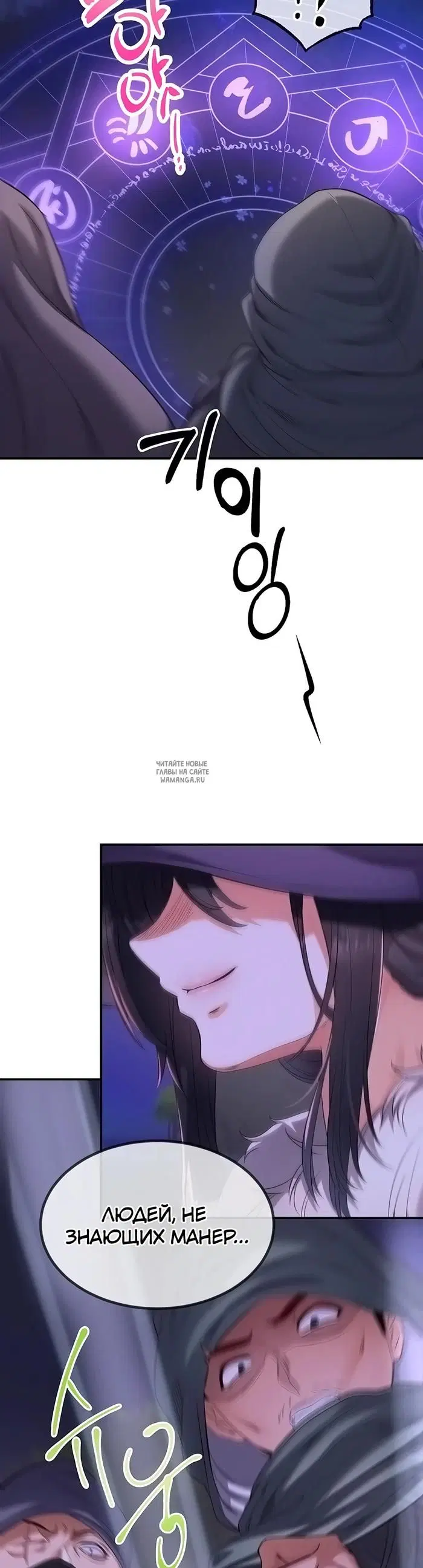 Page 25.000