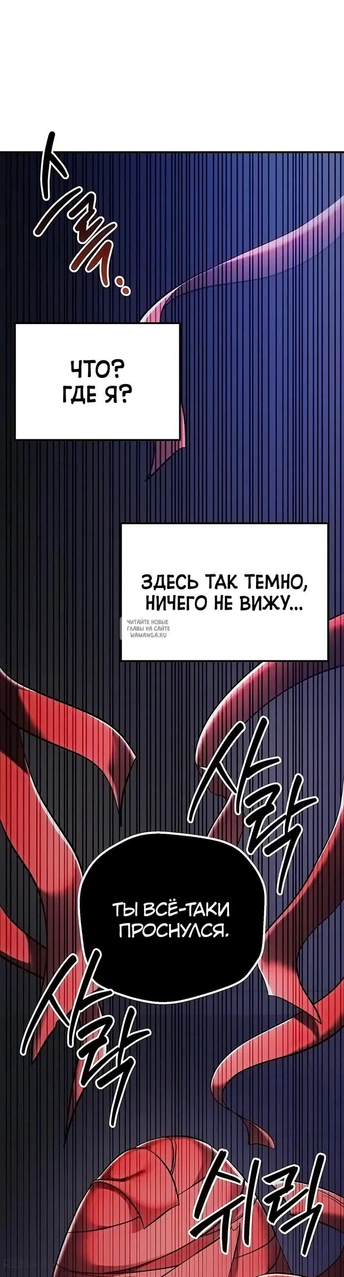 Page 25.000